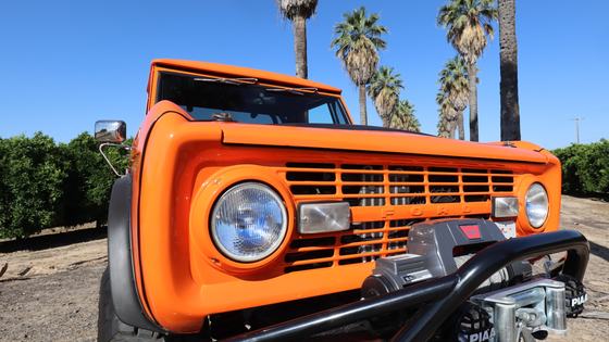 1969 Ford Bronco Modified by Powersports Dealer
