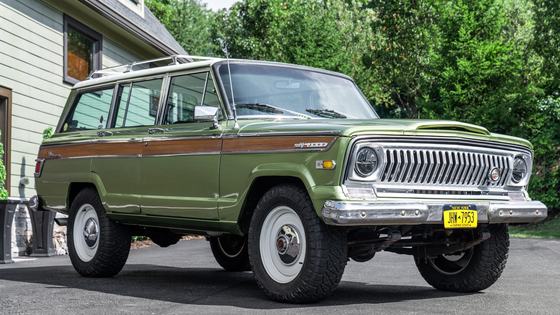 1970 Jeep Wagoneer by Gillin Custom Design