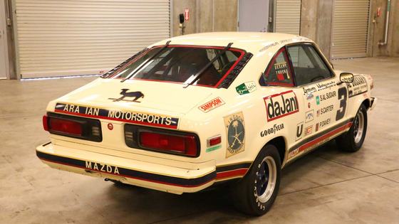 1978 Mazda 808 IMSA Race Car by Arabian Motorsports