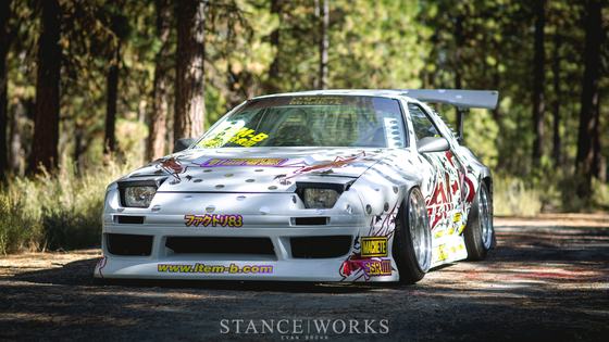 1987 Mazda RX7 "Item B" by Evan Brown