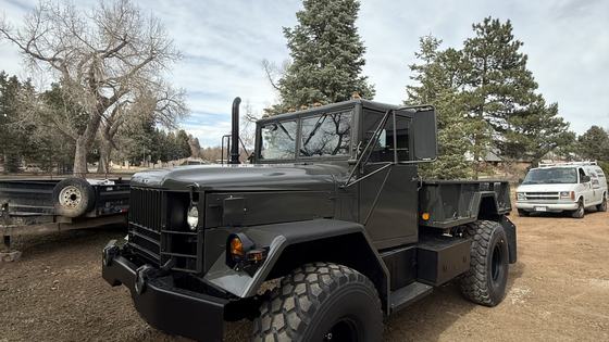1978 AM General M109A3 by Boyce Equipment