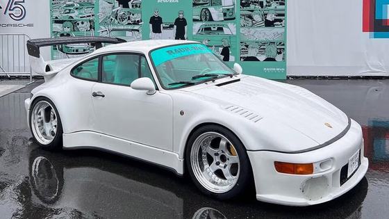RWB Slantnose Porsche 964 by Akira Nakai and Daniel Arsham