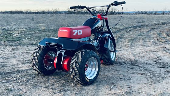 1981 Honda ATC 70 by Millarr’s Custom Cycles