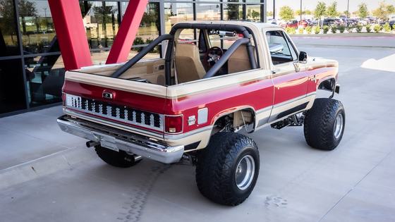 1985 Chevrolet K5 Blazer Silverado 4x4