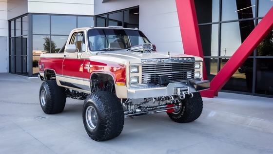 1985 Chevrolet K5 Blazer Silverado 4x4