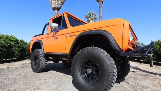 1969 Ford Bronco Modified by Powersports Dealer