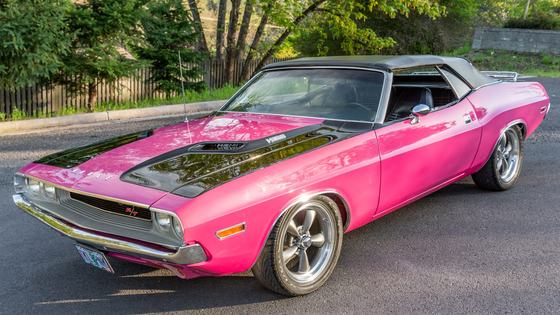 1970 Dodge Challenger R/T Convertible by Jbart3351