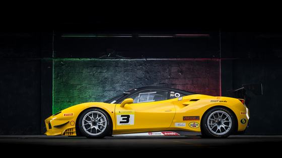2017 Ferrari 488 Challenge by Vital Speed Motorsports