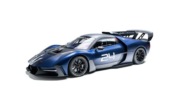 2024 Maserati MCXtrema