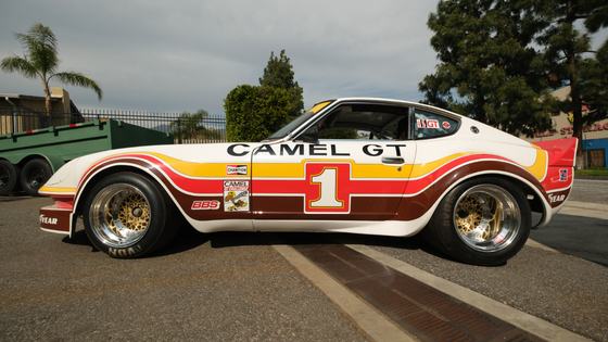 Datsun 260Z Race Car by Bob Sharp Racing