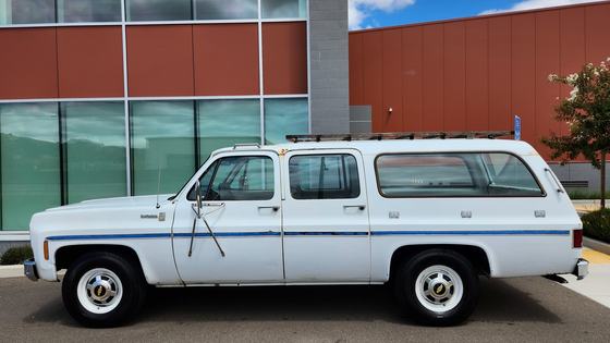 1977 Chevrolet C20 Suburban Custom Deluxe