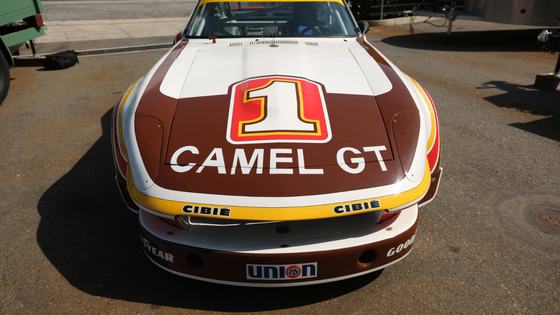 Datsun 260Z Race Car by Bob Sharp Racing