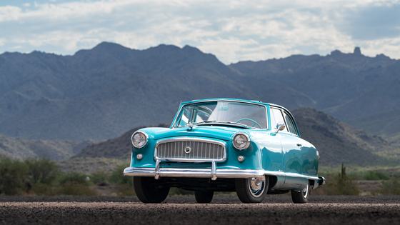 1953 Nash Rambler Custom Convertible by 911r