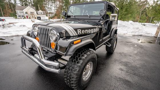 1980 Jeep CJ-7 by Tarheel 4WD Center