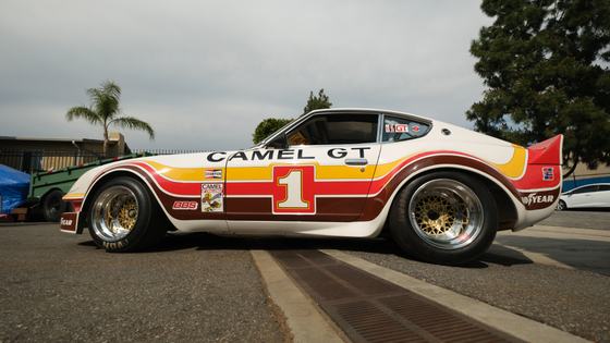 Datsun 260Z Race Car by Bob Sharp Racing