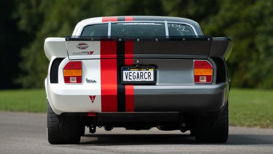 600hp LS3-Powered Widebody 1975 Chevrolet Vega