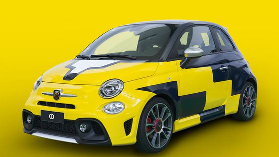 Electrified Fiat 500 Carlo Icon-e by Garage Italia