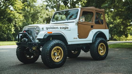 1983 Jeep CJ-5 Modified 6-Speed