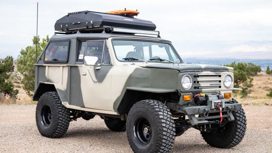 1980 International Harvester Scout II by JTXR