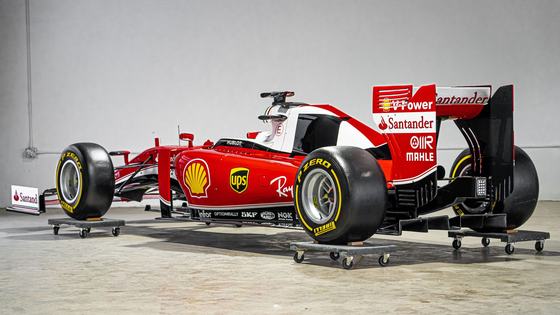 Ferrari SF16-H F1 Replica