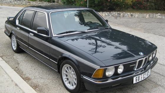1983 Hartge BMW H7