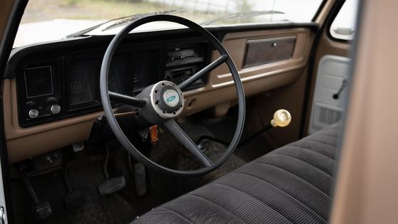 Ford B-250 SUV on F-250 Chassis