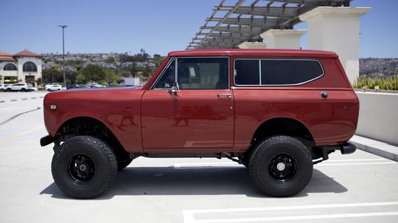 1975 International Harvester Scout II