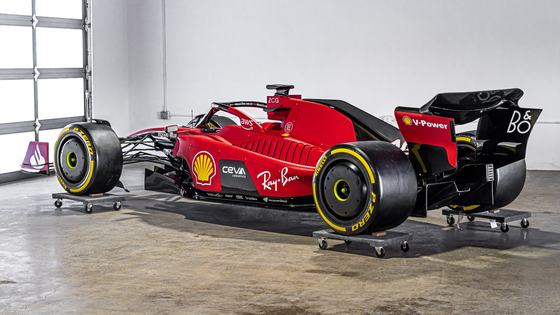 Ferrari SF-23 Display Model