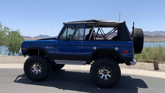 1975 Ford Bronco by cjrockhound