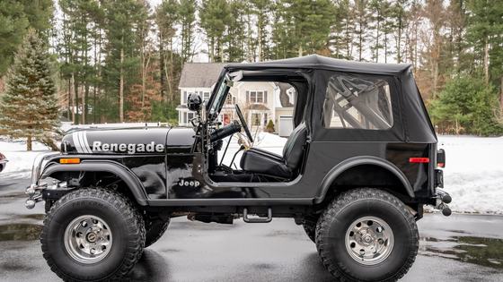 1980 Jeep CJ-7 by Tarheel 4WD Center