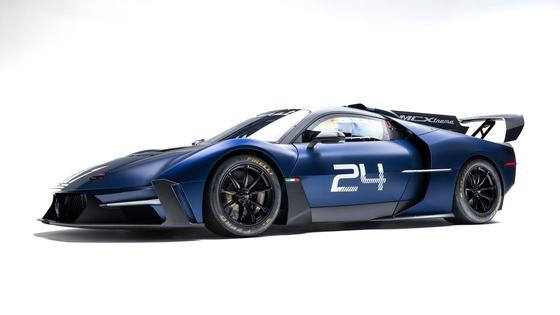 2024 Maserati MCXtrema