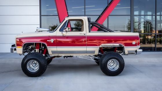 1985 Chevrolet K5 Blazer Silverado 4x4