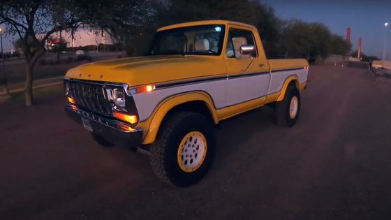 2014 Supercharged Raptor-Powered 1979 Ford F-150 Restomod