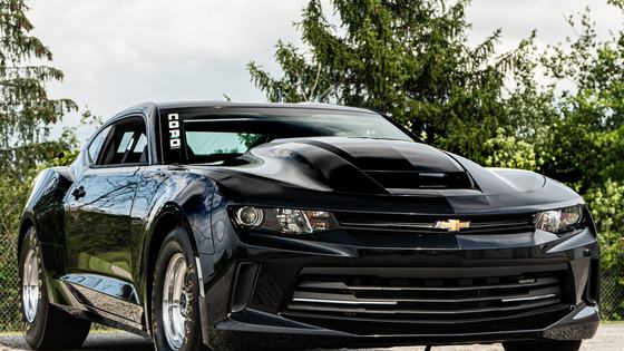 2017 Chevrolet Camaro COPO by Chevrolet
