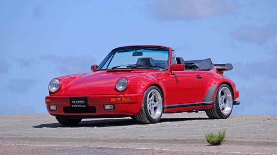 1985 Porsche RUF BTR II Cabriolet