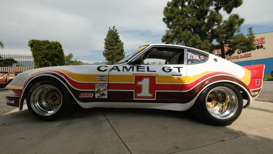 Datsun 260Z Race Car by Bob Sharp Racing