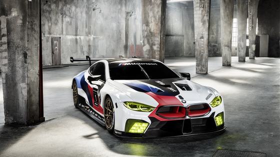 2017 BMW M8 GTE by BMW Motorsport