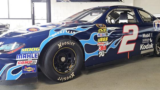 Dodge Charger NASCAR Race Car