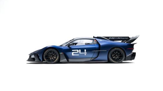 2024 Maserati MCXtrema