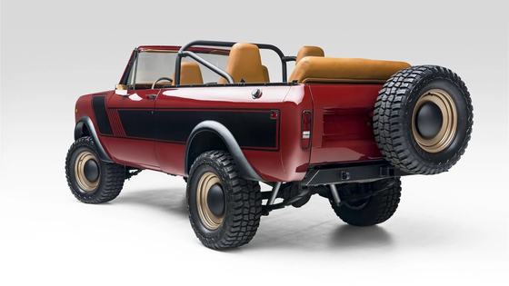 Restomod 1977 International Harvester Scout II Traveler