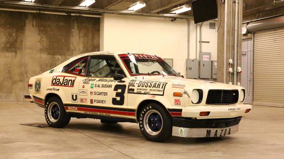 1978 Mazda 808 IMSA Race Car by Arabian Motorsports