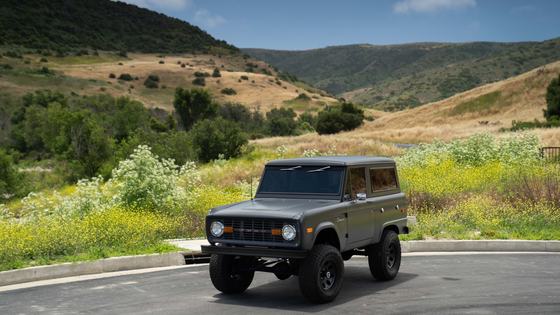 1975 Ford Bronco