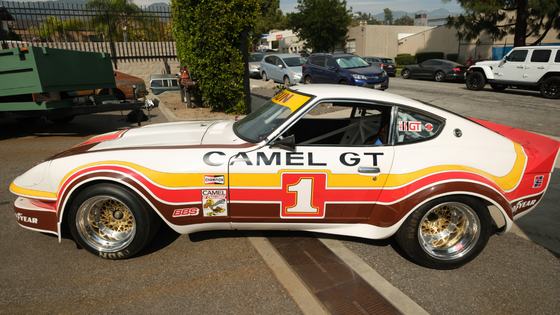 Datsun 260Z Race Car by Bob Sharp Racing