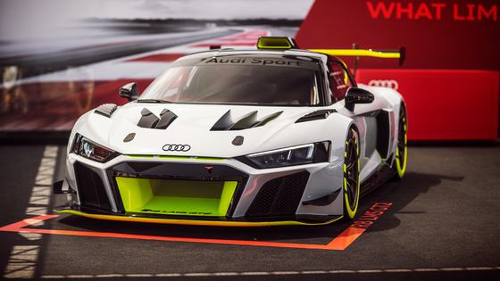 2020 Audi R8 LMS GT2 by Audi