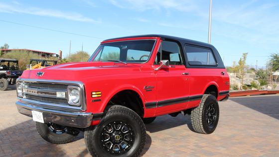 1970 Chevrolet K5 Blazer CST 4X4
