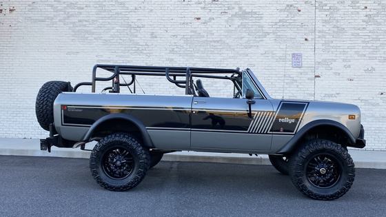 1979 International Harvester Scout II Traveler