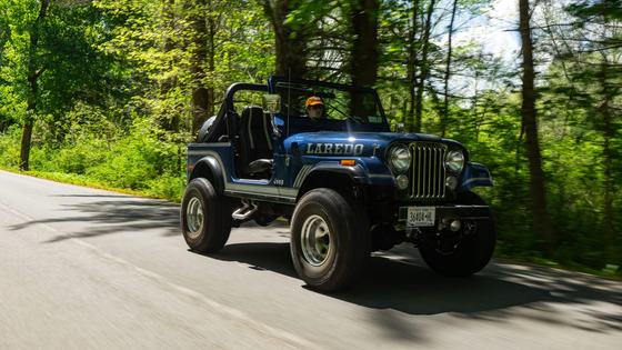 1985 Jeep CJ-7 Modified