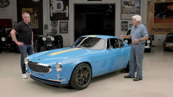 414hp Volvo P1800 Cyan Restomod by Cyan Racing