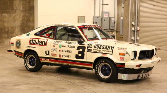 1978 Mazda 808 IMSA Race Car by Arabian Motorsports