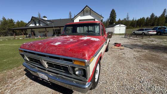 1977 Ford F-250 Custom